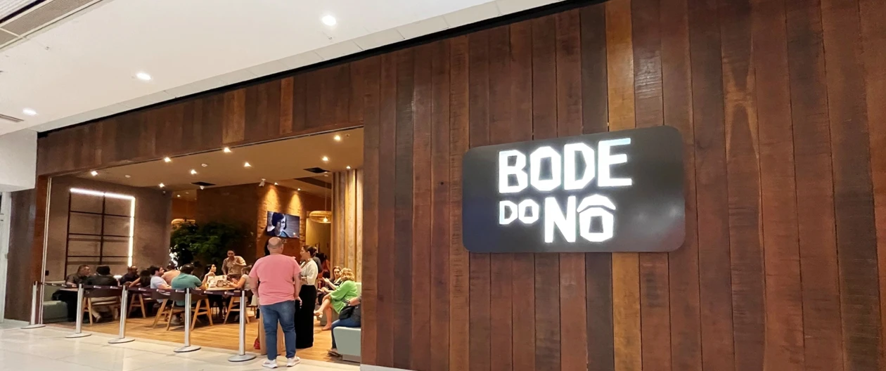 Fachada da unidade Shopping Guararapes